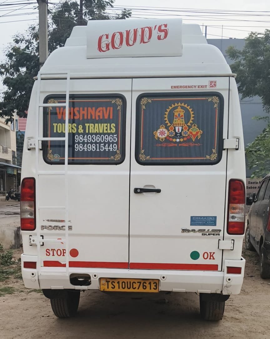 WhatsApp Image 2024-12-07 at 10.26.54 AM